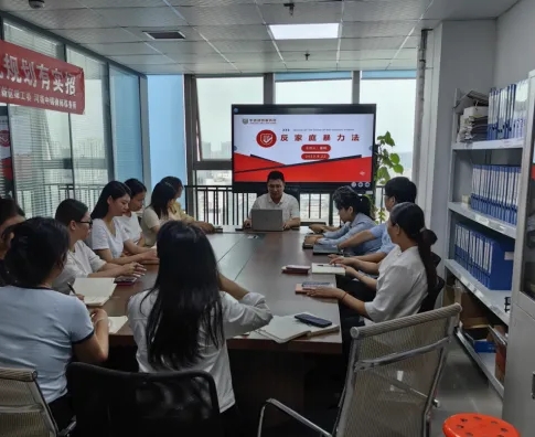 河南中锦律师事务所